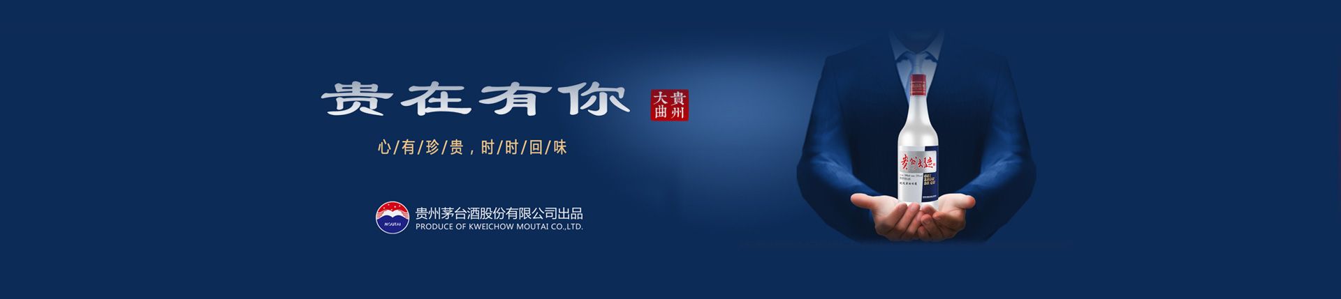 我想代理保健品